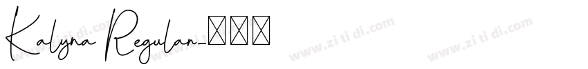 Kalyna Regular字体转换